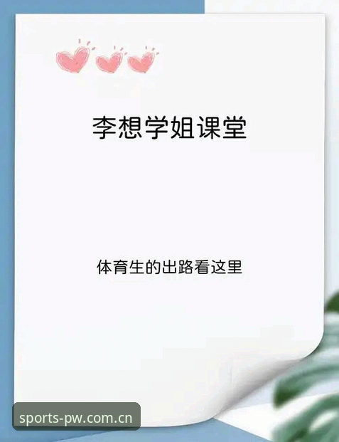 完美体育安卓版下载 完美体育安卓版下载对比分析:官方正版与第三方渠道怎么选?