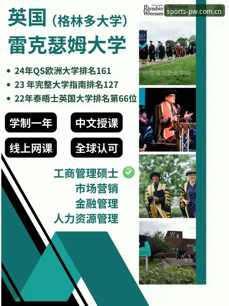 完美体育官网登录 新手必看!完美体育平台使用心得:从注册到畅玩的完整指南